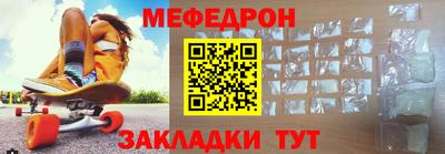 кокс Гусиноозёрск