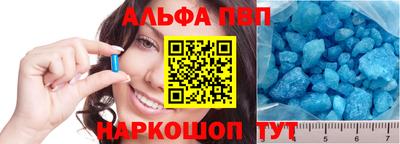 COCAINE Донской