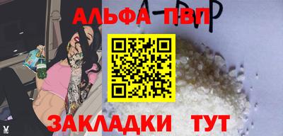 кокс Гусиноозёрск
