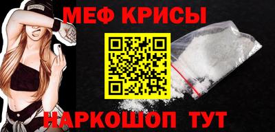 COCAINE Донской