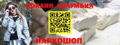 метадон Гусев