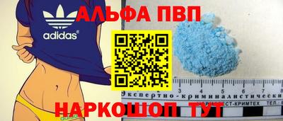 кокс Гусиноозёрск