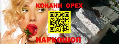 MDMA Дубна