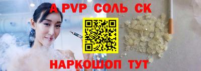 метадон Гусев