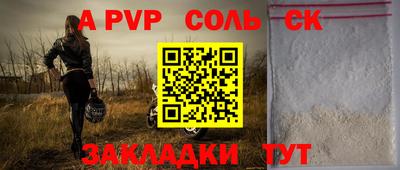 COCAINE Донской