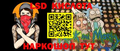 меф VHQ Гусь-Хрустальный