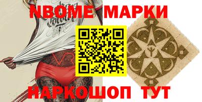 COCAINE Донской