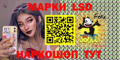 кокс Гусиноозёрск