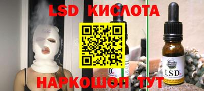 COCAINE Донской