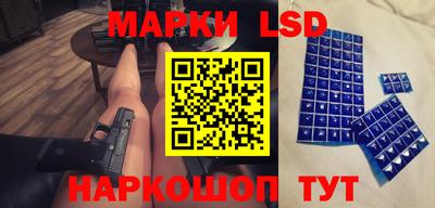 кокс Гусиноозёрск