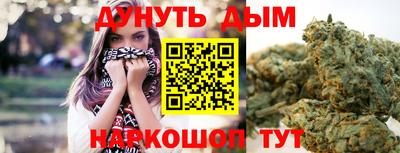 метадон Гусев