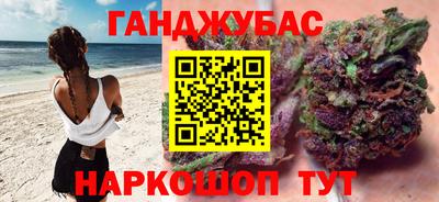 COCAINE Донской