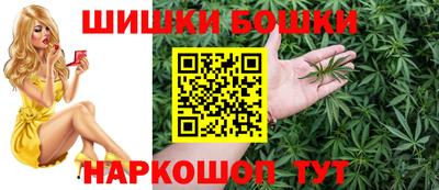 кокс Гусиноозёрск