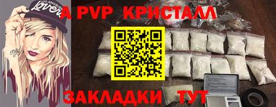 COCAINE Донской