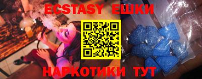 метадон Гусев