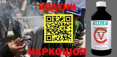метадон Гусев