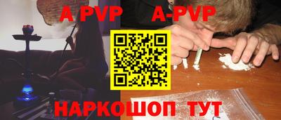 метадон Гусев