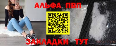 MDMA Дубна