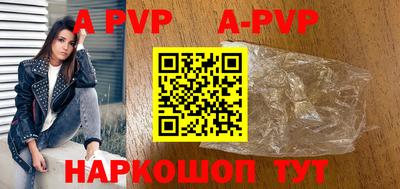 кокс Гусиноозёрск