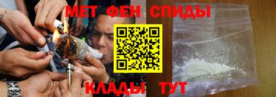 MDMA Дубна