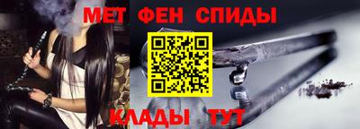 MDMA Дубна