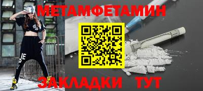 каннабис Донецк