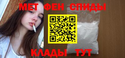 кокс Гусиноозёрск