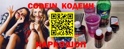MDMA Дубна