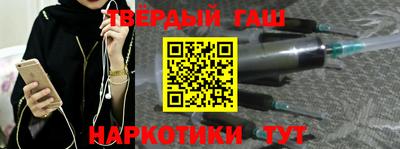 MDMA Дубна