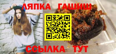 каннабис Донецк