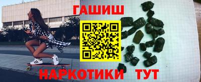 метадон Гусев