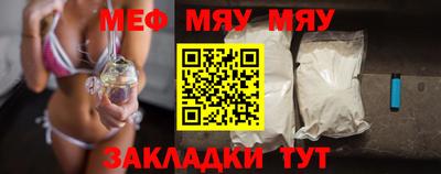 MDMA Дубна