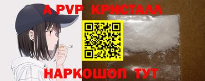 кокс Гусиноозёрск